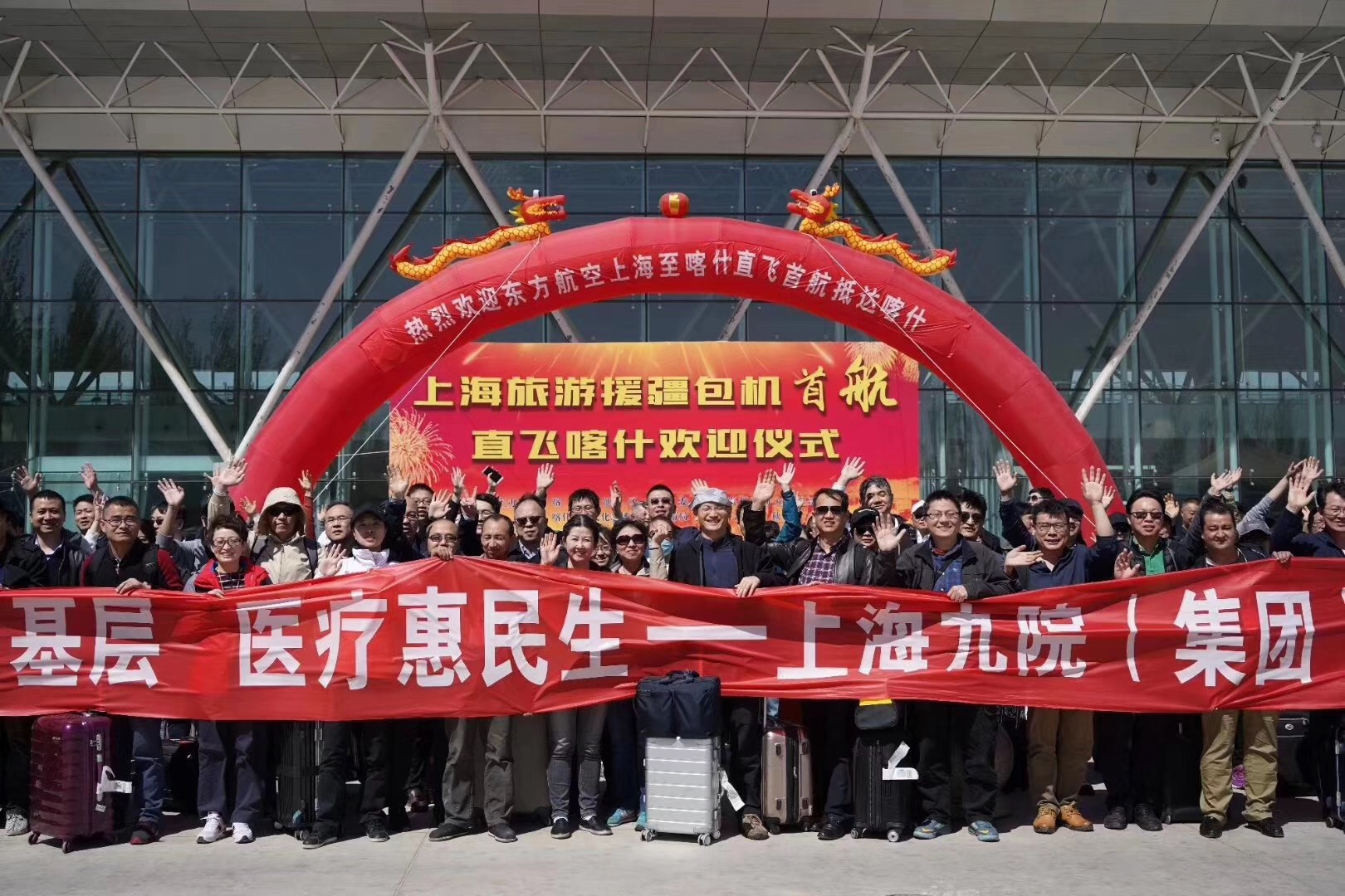 乐竟官方入口首页-转折点西汉姆伤情更新；德甲国际比赛日攻防权衡；目标明确；医务组通报恢复(热刺最新伤停情况表)